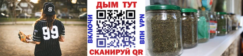 Купить закладку Череповец Кокаин  Марихуана  АМФ  ГАШ  Мефедрон 