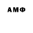 Amphetamine 98% Rob L.