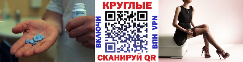 Экстази 280 MDMA ОМГ ОМГ вход Череповец
