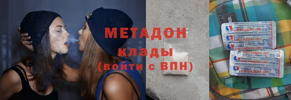 гашик Алзамай