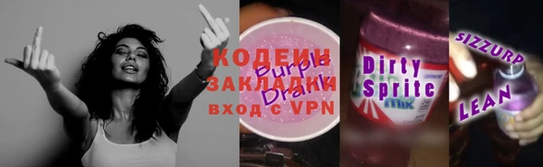 гашик Алзамай