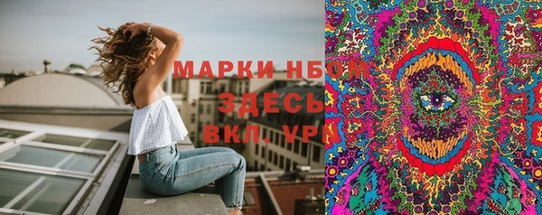 экстази Алексеевка