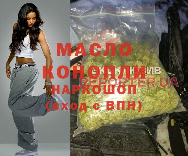 экстази Алексеевка