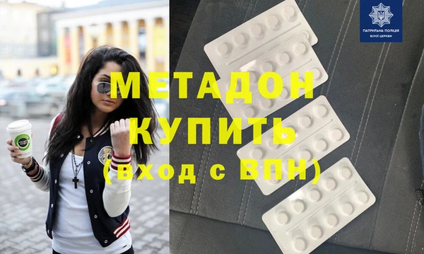гашик Алзамай