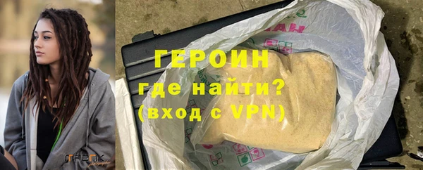 мяу мяу мука Кукмор