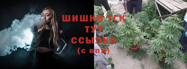экстази Алексеевка