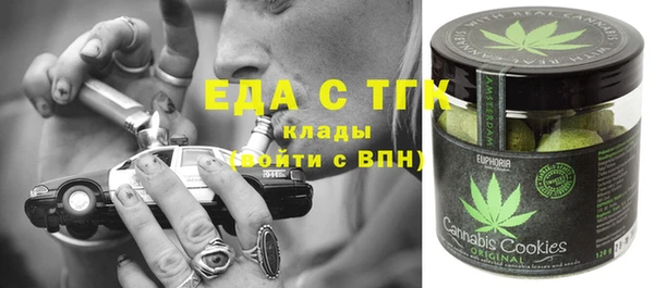 крисы Абинск