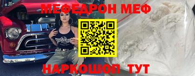 гашик Северобайкальск