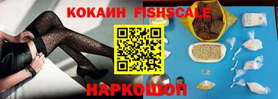 ALPHA-PVP Славгород