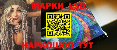 стафф Свободный