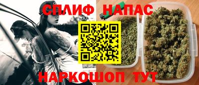 стафф Свободный