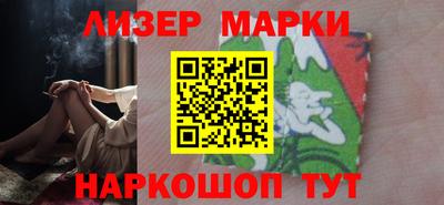 дурь Севастополь