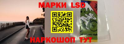 круглые Славянск-на-Кубани