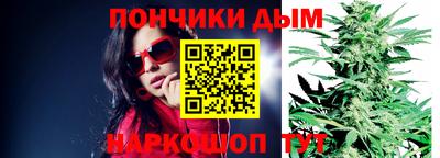 дурь Севастополь