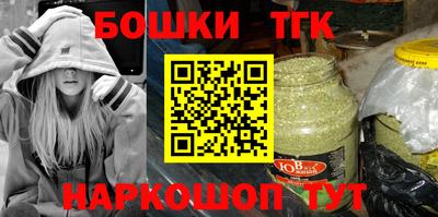 стафф Свободный