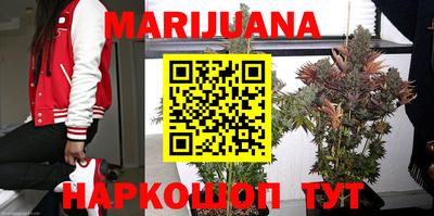 дурь Севастополь
