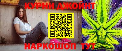 дурь Севастополь