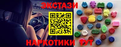 дурь Севастополь