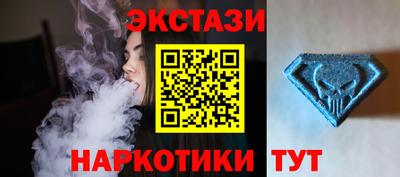 стафф Свободный