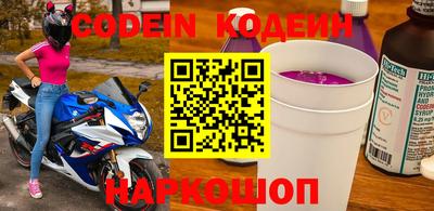 дурь Севастополь