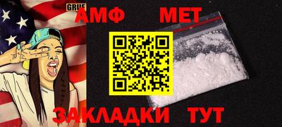 дурь Севастополь