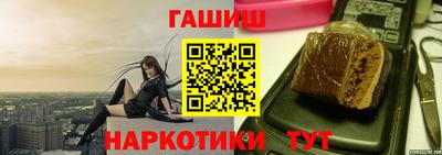 стафф Свободный