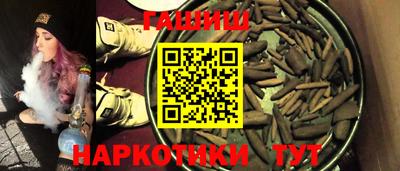 дурь Севастополь