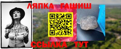 дурь Севастополь