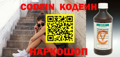 стафф Свободный