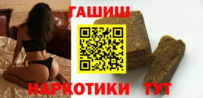стафф Свободный