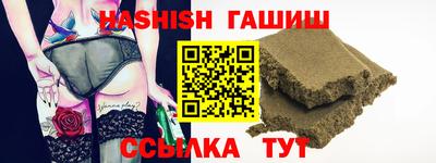 кокс Сланцы