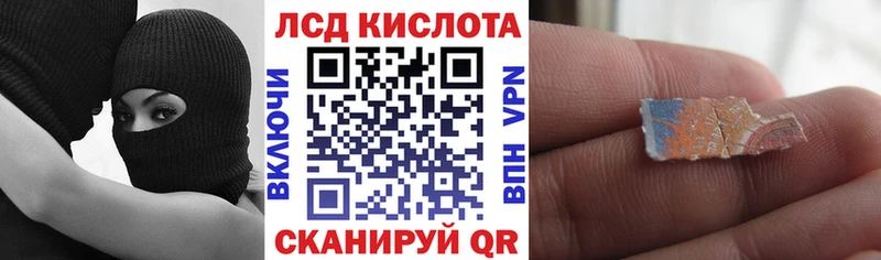 Марки NBOMe 1,5мг  продажа наркотиков  Череповец 