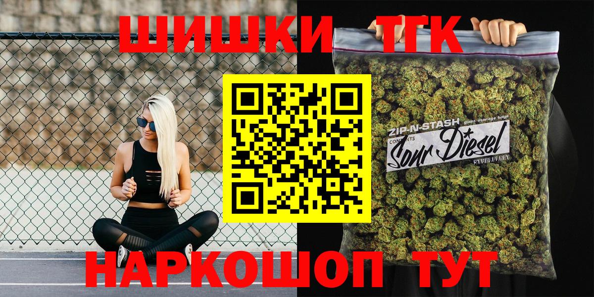 Каннабис ГИДРОПОН Череповец